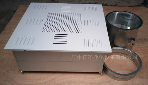 1500風量高效送風口四件套包括靜壓箱，高效過濾器，散流板，手動調節閥。