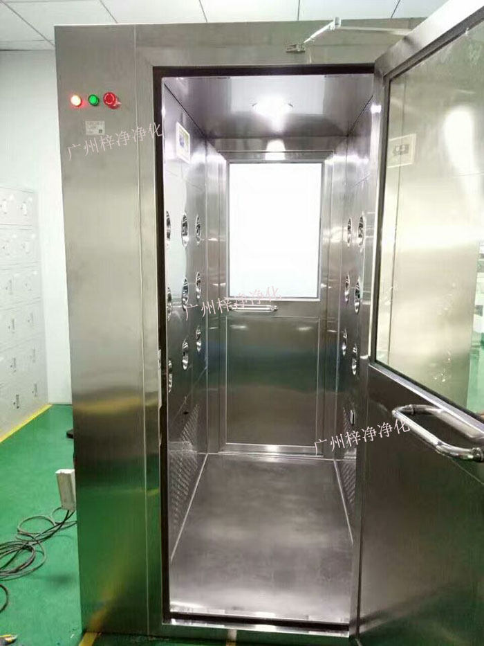 全不銹鋼風淋室