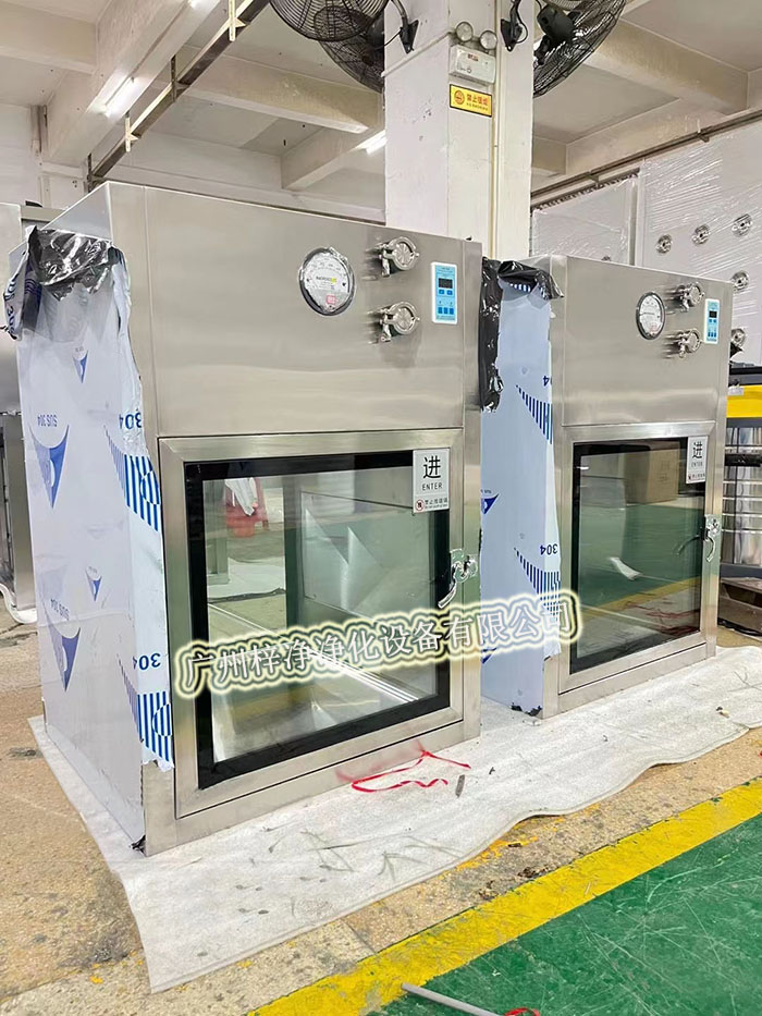 百級(jí)層流傳遞窗