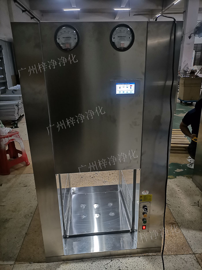 層流風(fēng)淋傳遞窗