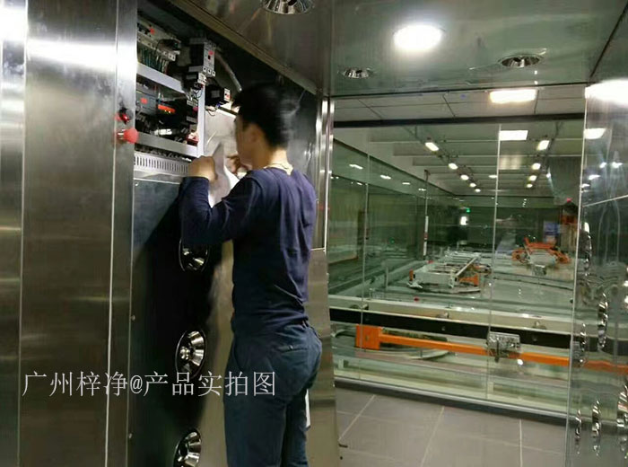 首先確認風淋室電源是否正常接入，插座是否有電。