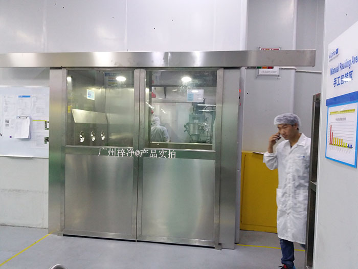 自動門風(fēng)淋室規(guī)范旨在指導(dǎo)工作人員正確操作和維護(hù)自動門風(fēng)淋室