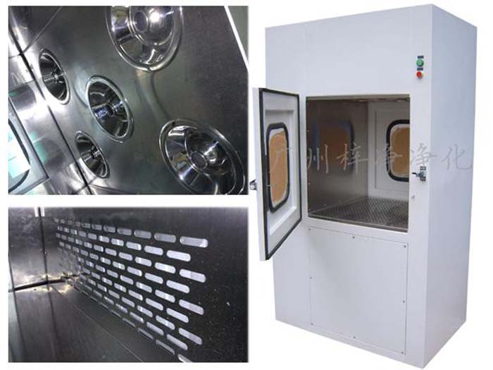 風淋傳遞窗通過高效空氣過濾器、風淋噴嘴吹淋