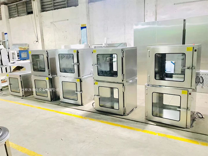 傳遞窗、FFU凈化單元和高效送風口設(shè)備在潔凈車間的設(shè)置規(guī)范