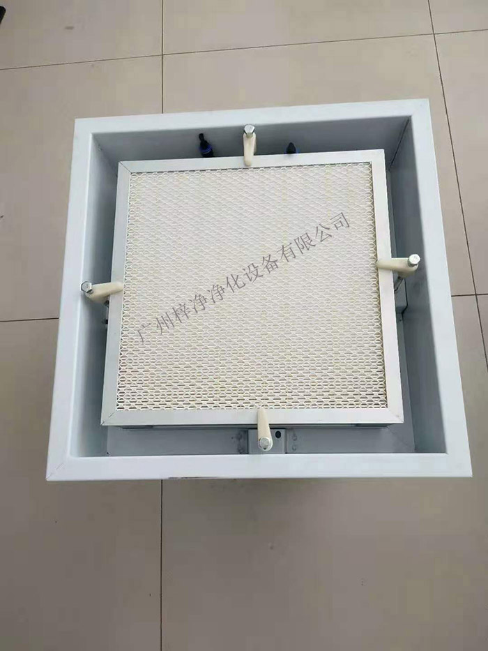 液槽式高效送風口在潔凈室的現(xiàn)場環(huán)境要求